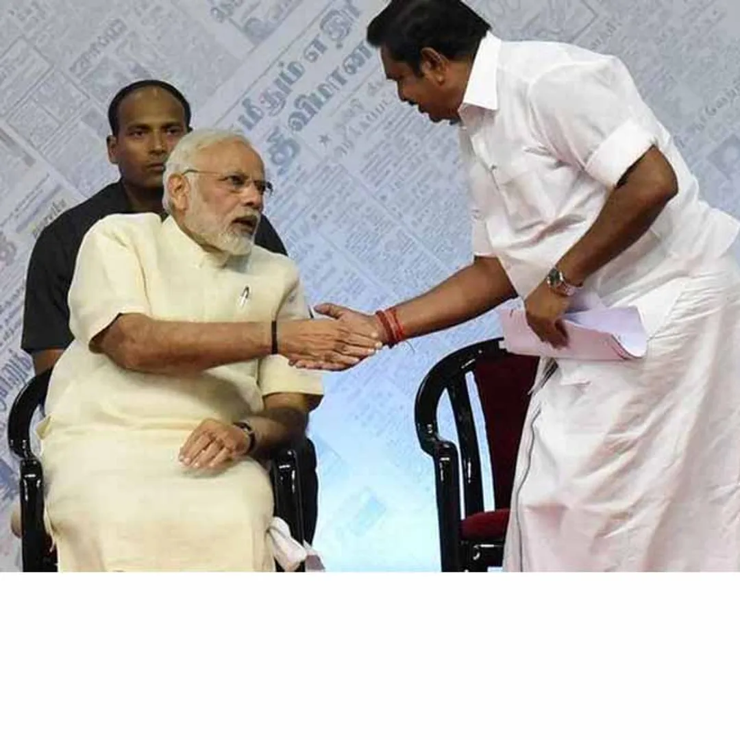 modi-eps 